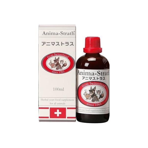 アニマストラス 液体 リキッド 100ml