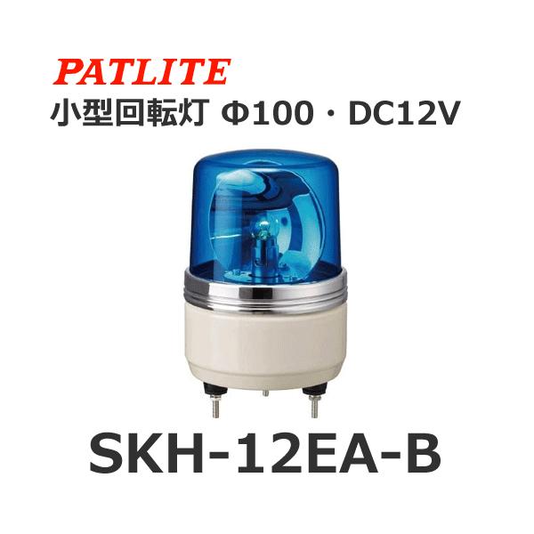 y󒍐YizpgCg SKH-12EA-B  DC12V ^] 100 (80003640)