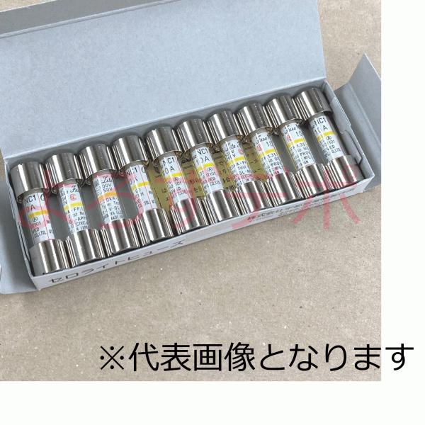 宇都宮電気製作所　NCタイプヒューズセット yorozu-depo_117148