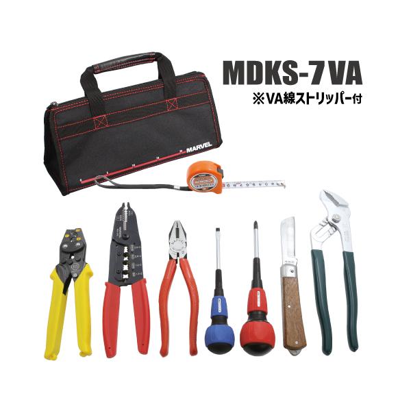 }[x MDKS-7VA dCHm Z\HZbg yWH+VAXgbp[Zbgz