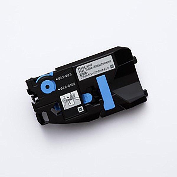 ネームタグ Canon キヤノン（Canon） キャノン TM-PT01 MKシリーズ用記名板・フラット