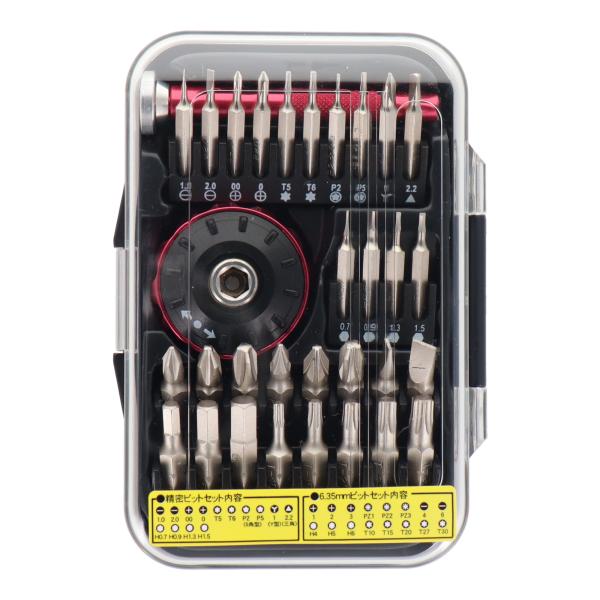 trad 三共コーポレーション TSD-32 32pcs.精密ドライバーセット TSD32 【360053】(15130683)