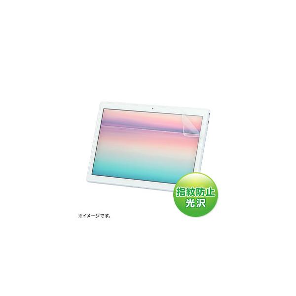 �T�����T�v���C LCD-LTE710KFP NEC LAVIE Tab E 10.1�^ TE710/KAW�p�t���ی�w��h�~����t�B����