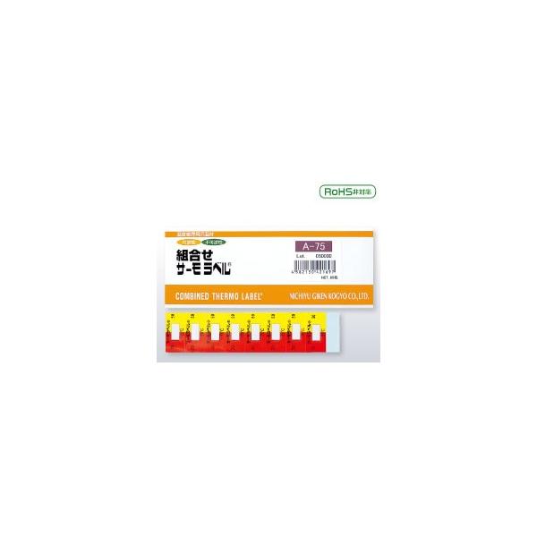 �����Z���H�� �g�����T�[�����x�� A A-85 �i80���j (34000414)
