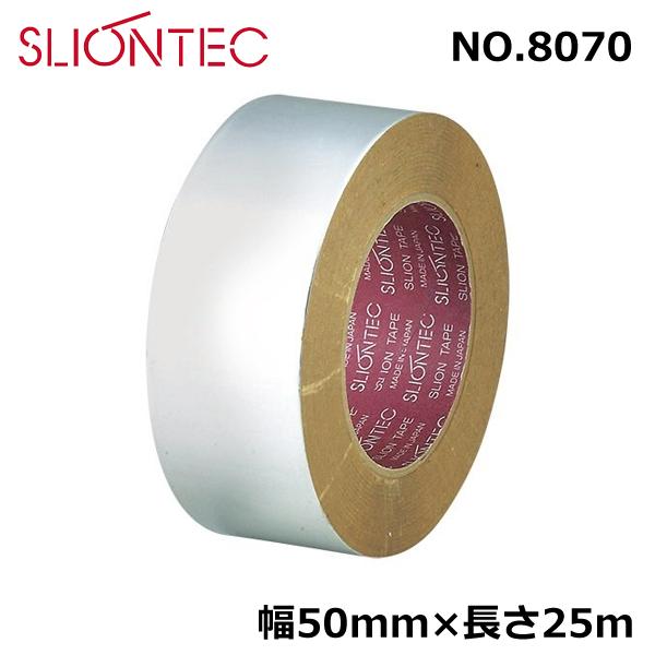 maxell マクセル スリオンテック No.8070 1巻 幅50mmX長さ25m アルミ