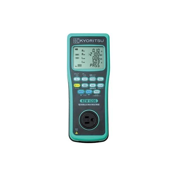 dCv 6206 dCi_ v dC d d eX^[ (20002738)