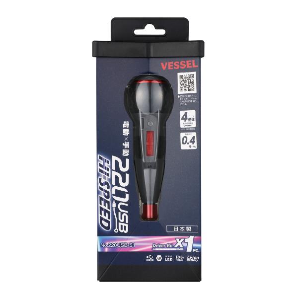 xbZiVESSELj 220USB-S1 dh{[ nCXs[h y560073z