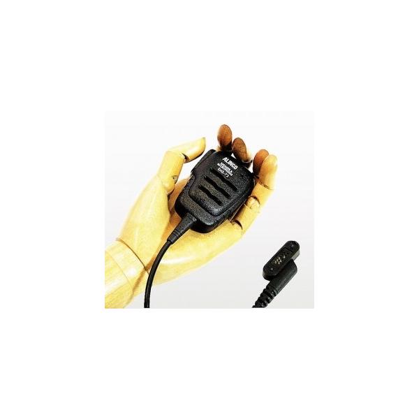 アルインコ EMS-71 ネジ込み式防水プラグ機共用 防水スピーカーマイク