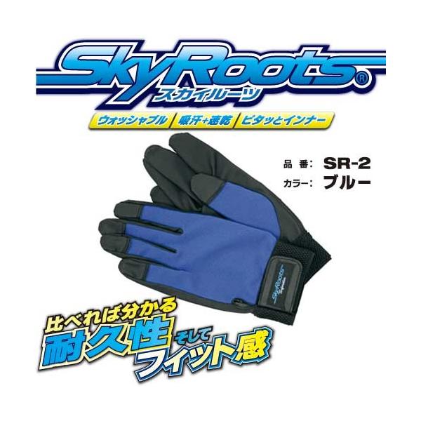 yMG[X SR-2 LLTCY XJC[c}WbN Ɨp O[u SR2LL (50020012)@