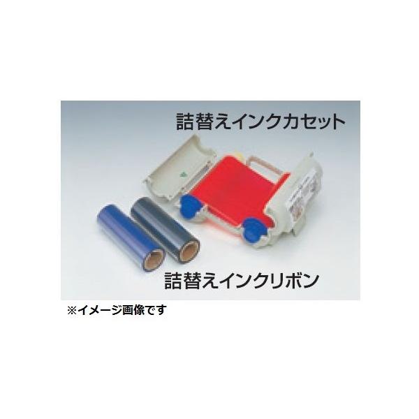 MAX }bNX SL-R JZbg r[|bvpCNJZbg IL99350 (29031110)