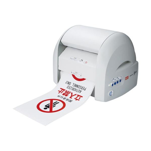 MAX �}�b�N�X CPM-200 �t���[�J�b�g ���x���v�����^ IL90135 (29031120)