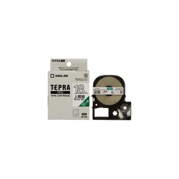�L���O�W�� ���K�i SP18K ���^������ 18mm�� �u�e�v���vPRO�e�[�v�J�[�g���b�W �㎿�����x�� (78012020)