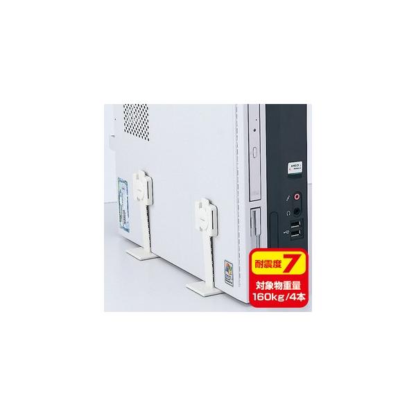 TTvC ϐkXgbp[T^ QL-59