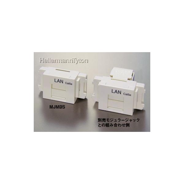 w}^Cg MJMBS-IVY JISv[gpA_v^ Cat5e AC{[ 1 hoVb^[t (42201264)