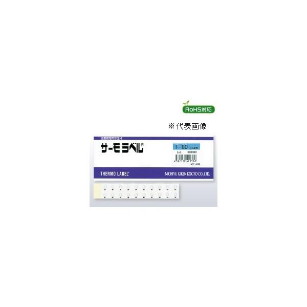 ZH T[x F F-70 (40) (34000304)