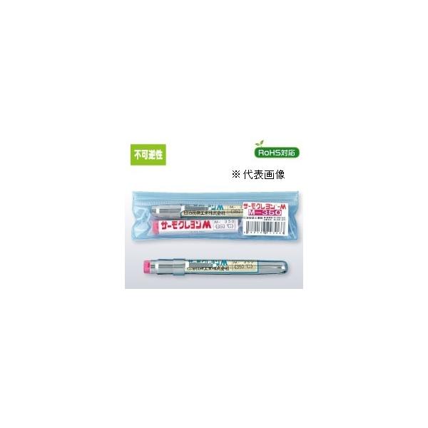 �����Z���H�� �T�[���N������M M-520 (34000480)