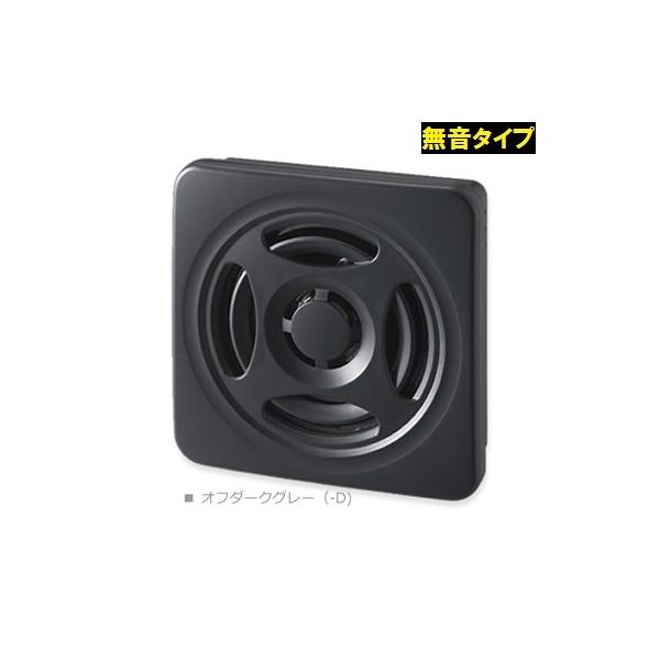 pgCg BSV-24P-D ^MP3Đm DC12/24V It_[NO[ (80067170)