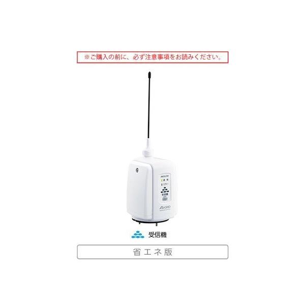 パトライト PWS-RT-W ワイヤレスコントロールユニット受信機 省エネ版