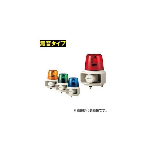 y󒍐YizpgCg RT-100VF-R  AC100V z[Xs[J̌^] bpbp 162 (80063401)