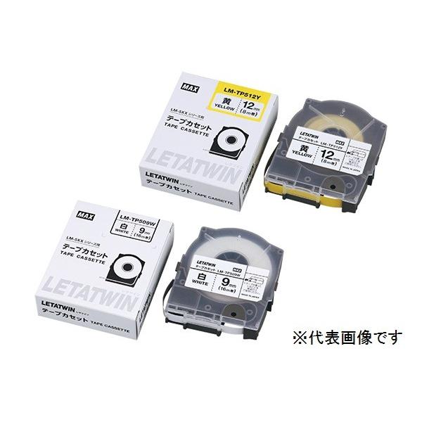 MAX }bNX LM-TP509W  9mm/16m ^cCpe[vJZbg `[u}[J[ LM90173 (29002009)@