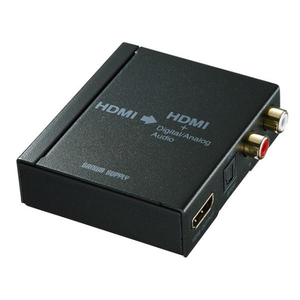 サンワサプライ(Sanwa Supply) HDMI信号オーディオ分離器(光デジタル/アナログ対応) VGA-CVHD5 SANWA SUPPLY（サンワサプライ） VGA-CVHD5 HDMI信号オーディオ分離器