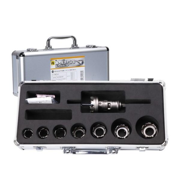 ミヤナガ PC378BOX1 ミヤナガ PC378ALBOX1 ホールソー378 アルミボックスキット ポリ