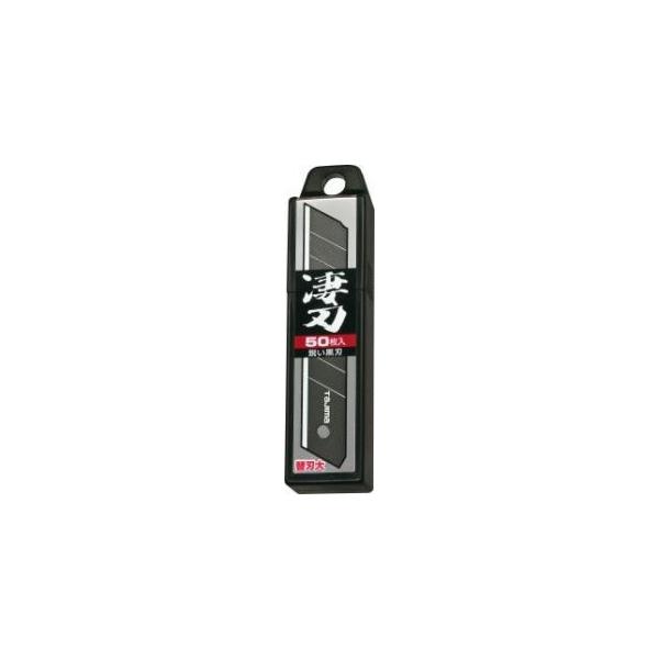 他サイト： タジマ CBL-SK50 替刃大 凄刃 黒 50枚入り カッターナイフ【301476】(15000646)の商品画像