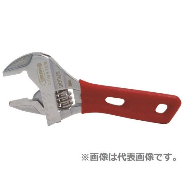 ���u�e�b�N�X UM49XDS �|�P�b�g�����L X�O���b�v ���J�� 12-49mm �����` �y420045�z(15060003)