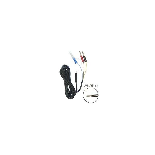 dCv 7073 2WAYAiOo̓R[h 4 2120mm v dC d d eX^[ (20001080)