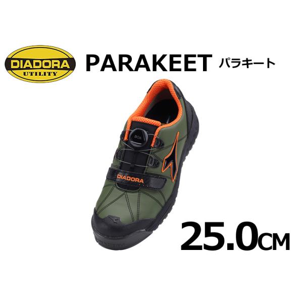 �f�B�A�h���iDIADORA�j PARAKEET�i�p���L�[�g�j PK-672 GRN+ORG+BLK 25.0CM