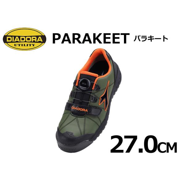 �f�B�A�h���iDIADORA�j PARAKEET�i�p���L�[�g�j PK-672 GRN+ORG+BLK 27.0CM