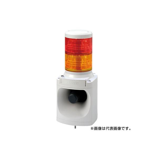 パトライト 【受注生産品】パトライト LKEH-202FC-RG 赤緑 DC24V 2段式