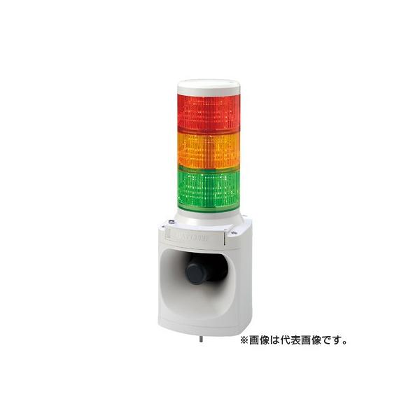 パトライト LED積層信号灯付き電子音報知器 LKEH-302FD-RYG yorozu-depo_9712