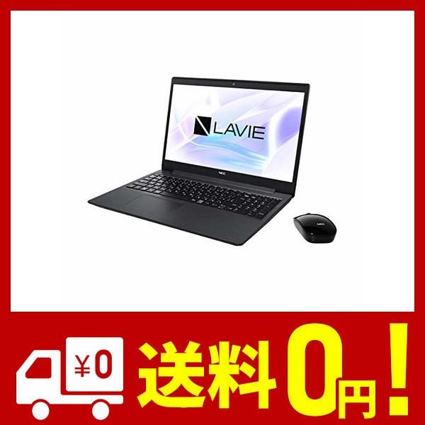 Nec 15 6型ノートパソコン Lavie Note Standard Ns700 Naシリーズ カームブラック Core I7 メモリ 8g Supersport Tn
