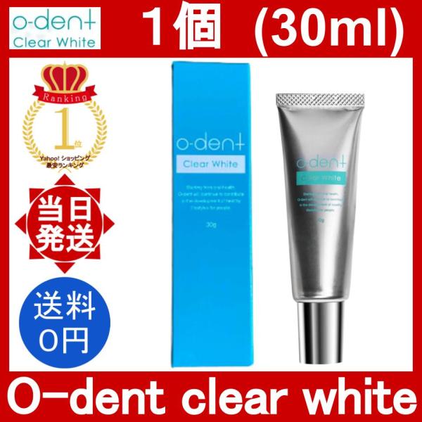 yorozu-ya-onlineshop_o-dent- yorozu-ya-onlineshop_o-dent-