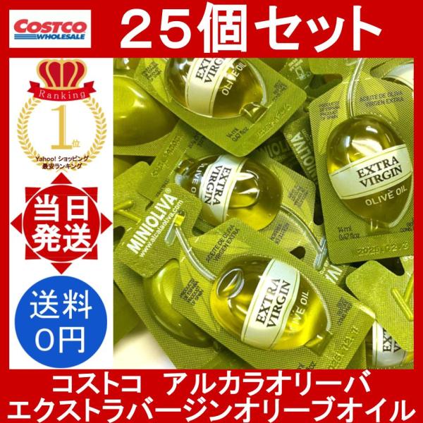 U_Know Olive Oil x Miles Word2セットまとめ売り WENOD RECORDS : U_Know [Olive Oil x Miles Word] - BELL CD+