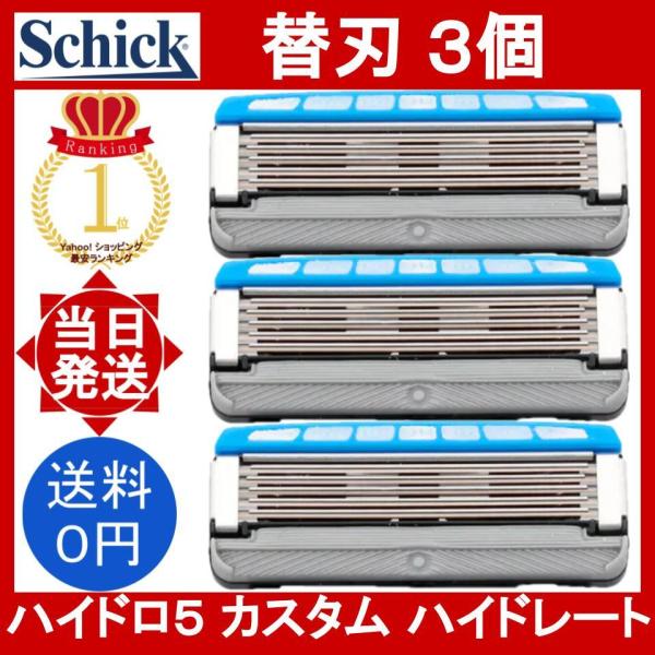 Yahoo!ショッピング - PayPayポイントがもらえる!ネット通販 Yahoo!ショッピング - PayPayポイントがもらえる!ネット通販