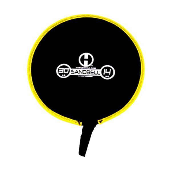 クリッパー Clipper 柔らかダンベル サンドベル13 5kg Fakfakkab Go Id