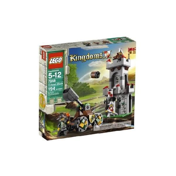 LEGO Kingdoms 7948 | Discovery Japan Mall - transfer, mail order proxy purchase service