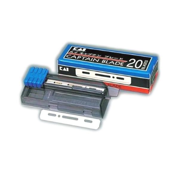 キャプテン ブレード（青）替刃 20 B-CAP20 貝印 カミソリ 20枚入り