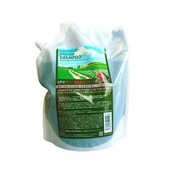 nCO[hEUNY_Vv[ lւp Tj[vCX 800ml nEB NX}X 