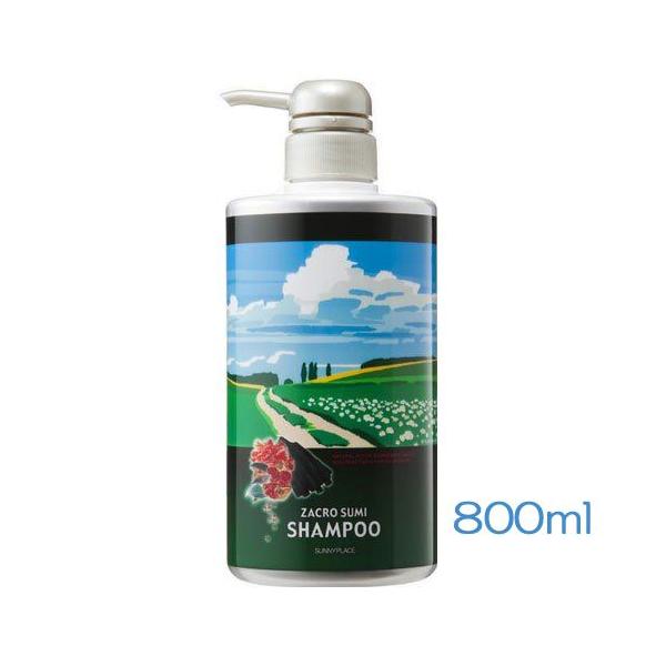 nCO[hEUNY_Vv[ 800ml YVv[ nEB NX}X 