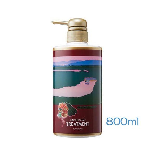 nCO[hEUN Y_ g[gg 800 Y NX}X Mtg v[g