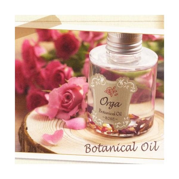 商品概要 ■商品名：オルガ　ボタニカルオイル【ローズ】 ■配合成分:ダマスクバラ花油・ローズヒップ油・ホホバ油・セイヨウネズ果実油・ ラベンダー油・オレンジ油・マカデミアナッツ油・シア脂油・オリーブ油・ニオイテンジクアオイ油・パルマローザ油...