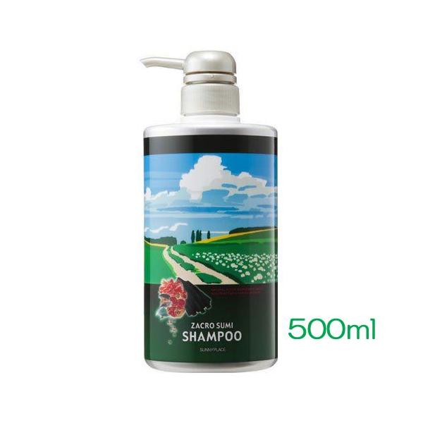 nCO[hEUNY_Vv[ 500ml YVv[ nEB NX}X 