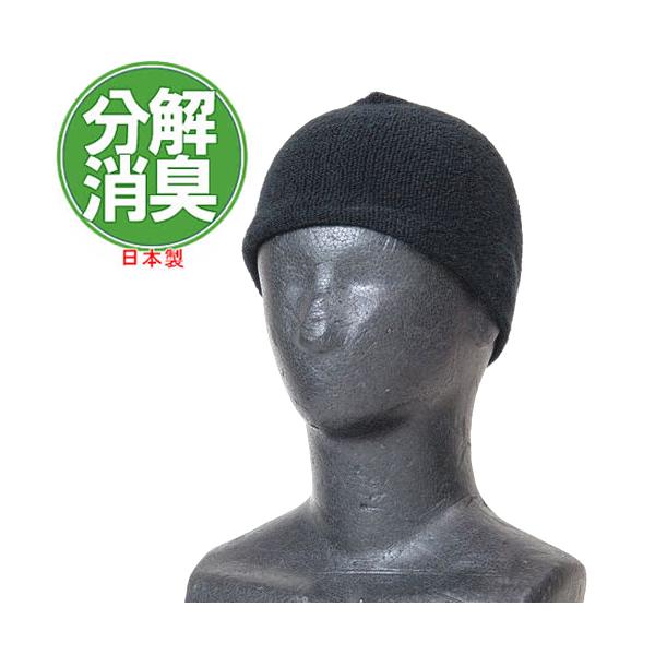 ブリーズブロンズ 消臭 ヘルメットインナー 厚手 冬用 K-21 ET-I キャップインナー 帽子インナー 急速分解消臭 日本製 伸縮素材