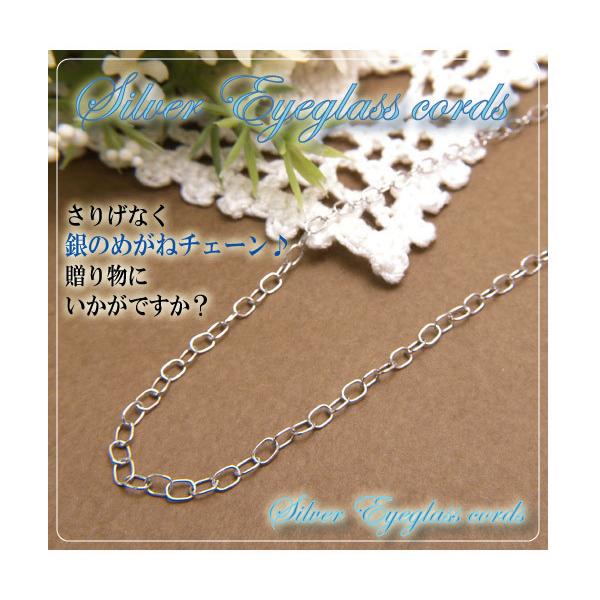  Kl`F[ ې Vo[`F[ lbNXɂȂ 2WAY ዾ `F[ ̓ ̓ hV̓ nEB NX}X 