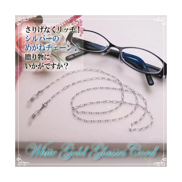  Kl`F[ tBKiAYL^Cvj Vo[`F[ lbNXɂȂ 2WAY ߂˃`F[ nEB NX}X 