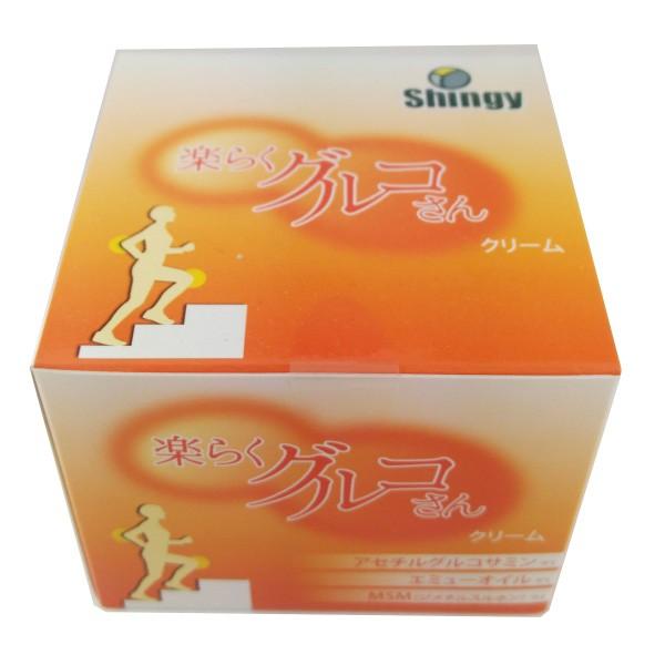 y炭OR 80g ORT~ MSM G~[ICz NX}X Mtg v[g