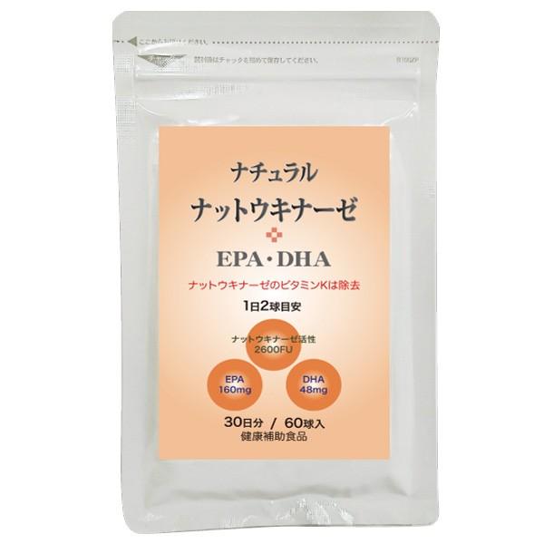 i`ibgELi[[ {EPAEDHA 60 [ ȂƂ Natural Natto Kinase 